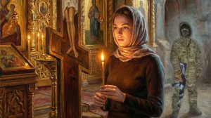 Я буду думать о тебе