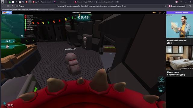 ЗОМБИ вирус заразил меня!!!! смотреть онлайн