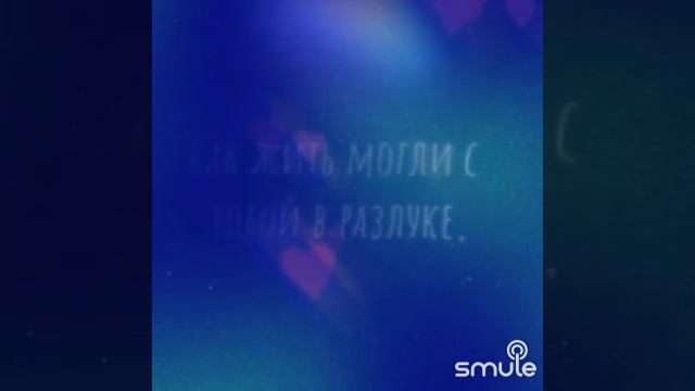 Сувенир смотреть онлайн