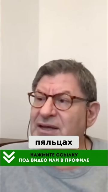 Найдите стабильность_ побег от хаоса в реальность смотреть онлайн