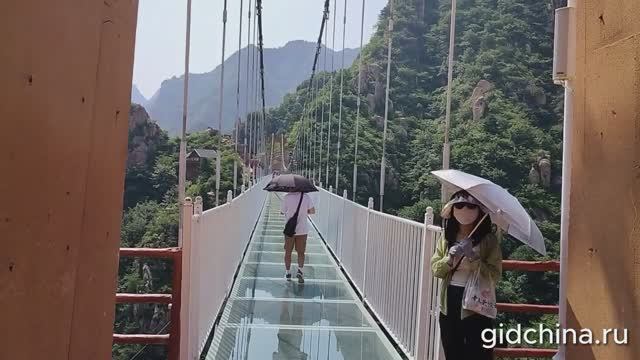 Бэйдайхэ стеклянный мост 2023 Китай