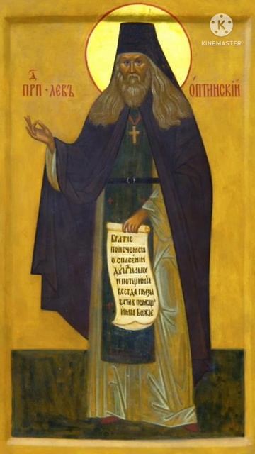 ☦️Почему БОГ не всегда исполняет МОЛИТВЫ?🙏🙏🙏 смотреть онлайн