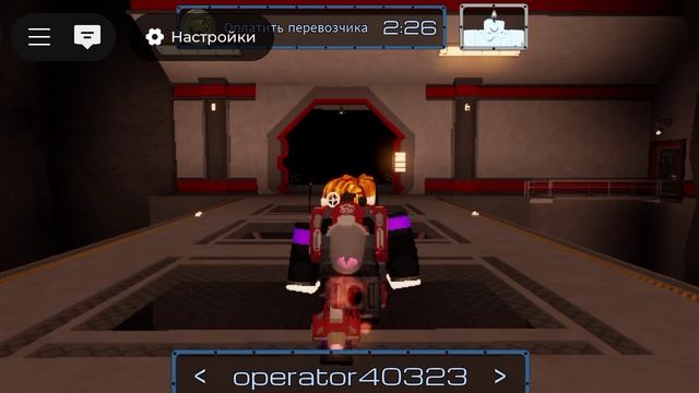 я играю в давление смотреть онлайн