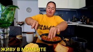 БАЗОВЫЙ МИНИМУМ ИЛИ РОСКОШНЫЙ МАКСИМУМ