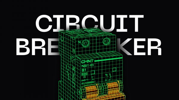 Микросервисы падают? Нужен Circuit Breaker