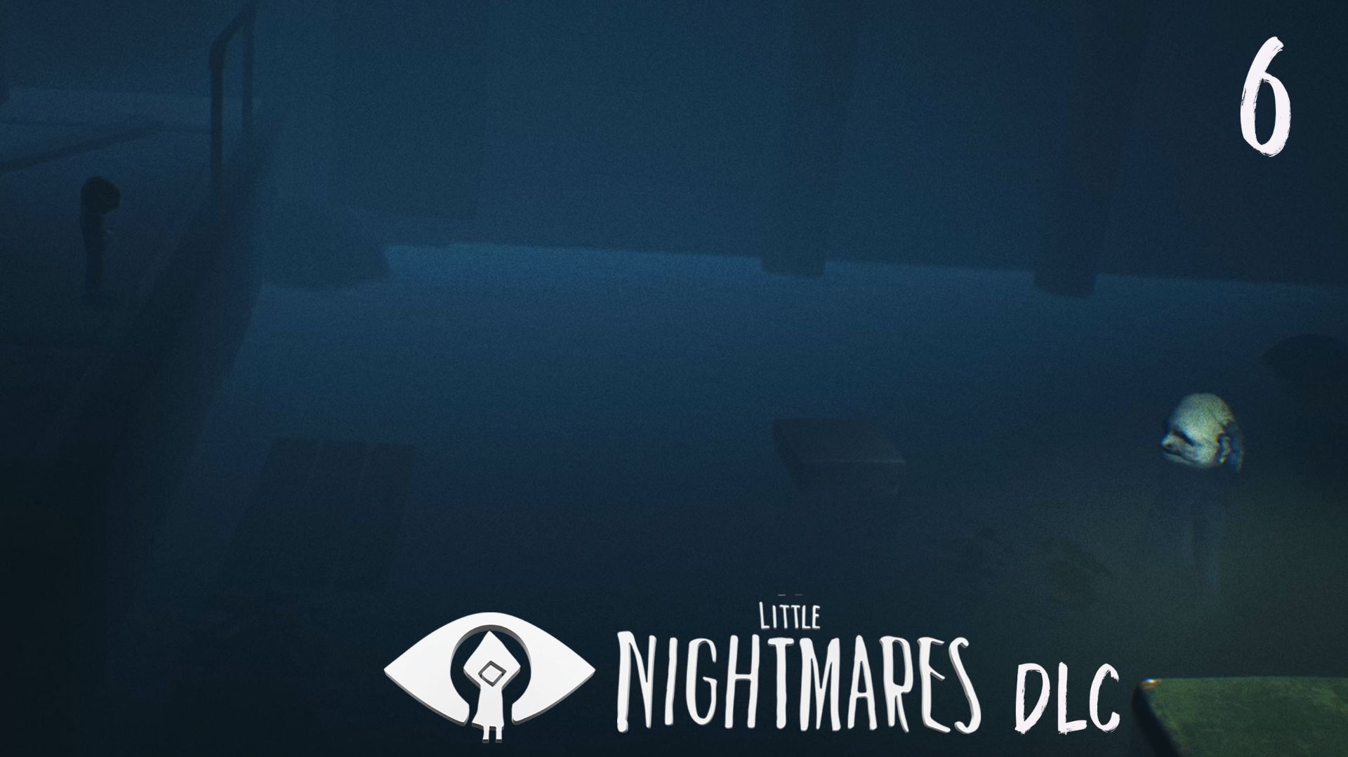 Little Nightmares #6 ДОПОЛНЕНИЕ (The Depths) | Прохождение