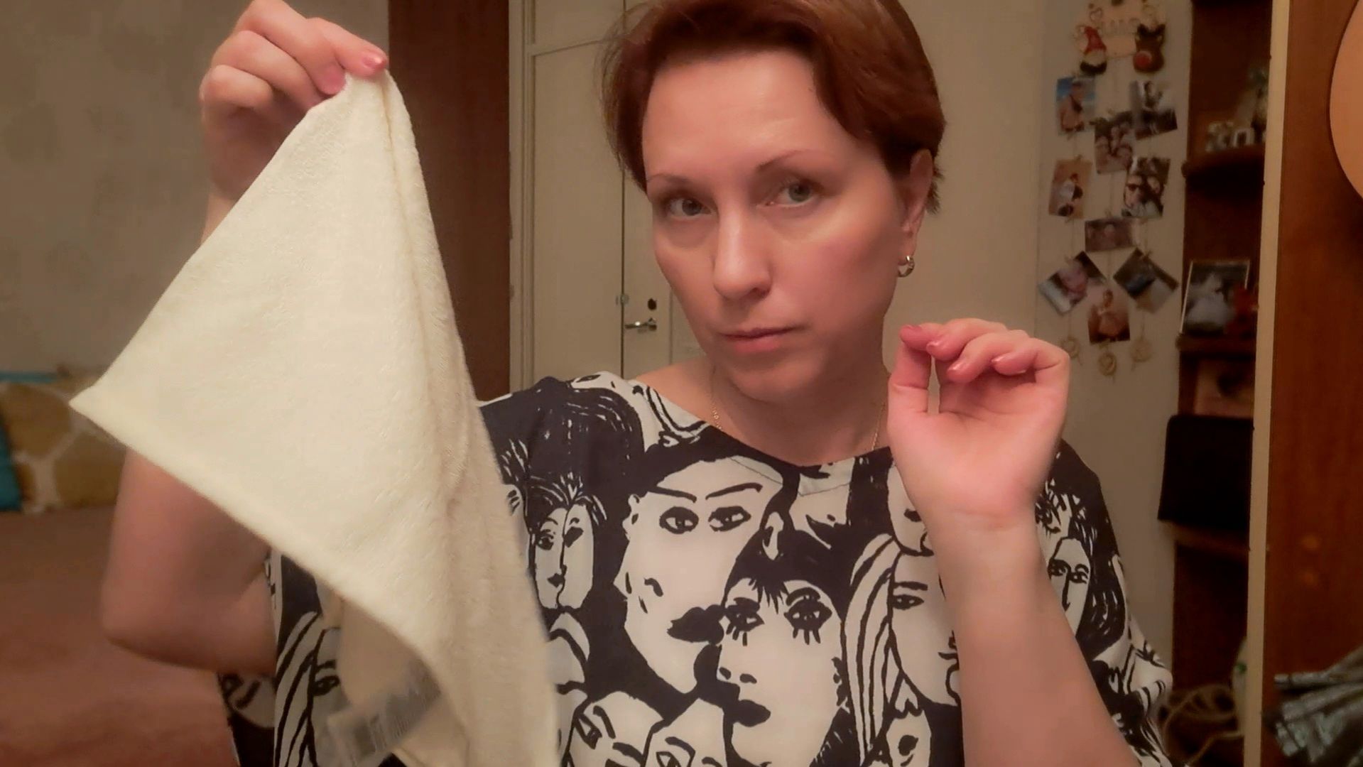 Бытовая распаковка! Товары для дома и для себя любимой)