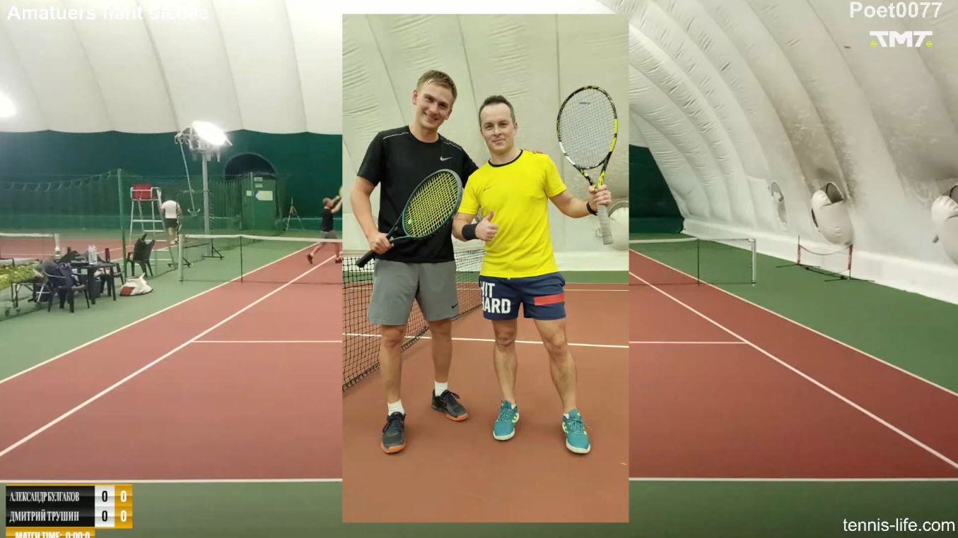 Теннис матч любителей Дмитрия Трушина и Александра Булгакова в рамках турнира имени Медведева смотреть онлайн