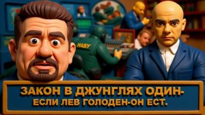 БОНДАРЕНК. Где ошиблась Юлия Тимошенко? Дипломатический протокол Зеленского и Трампа - кто кого?