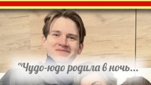 "Успешный" научился кривляться на камеру