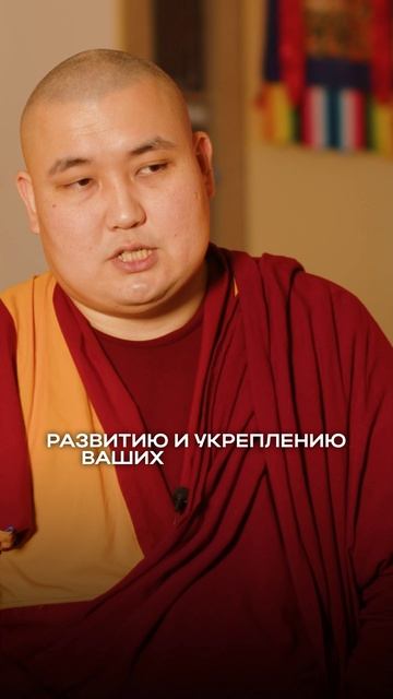 Как побороть ревность? смотреть онлайн