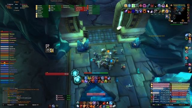 Какой сайт?