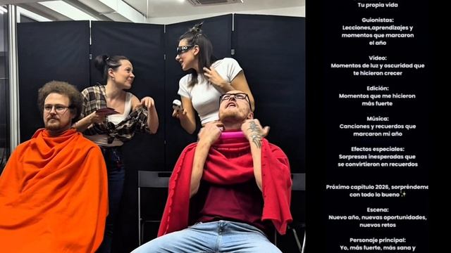 Этот год стал по-настоящему ярким