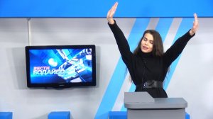 Вести Бодайбо 16.01.2026