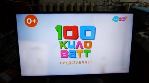 SAMSUNG UE40J5000AU нет изображения. Подсветка есть.