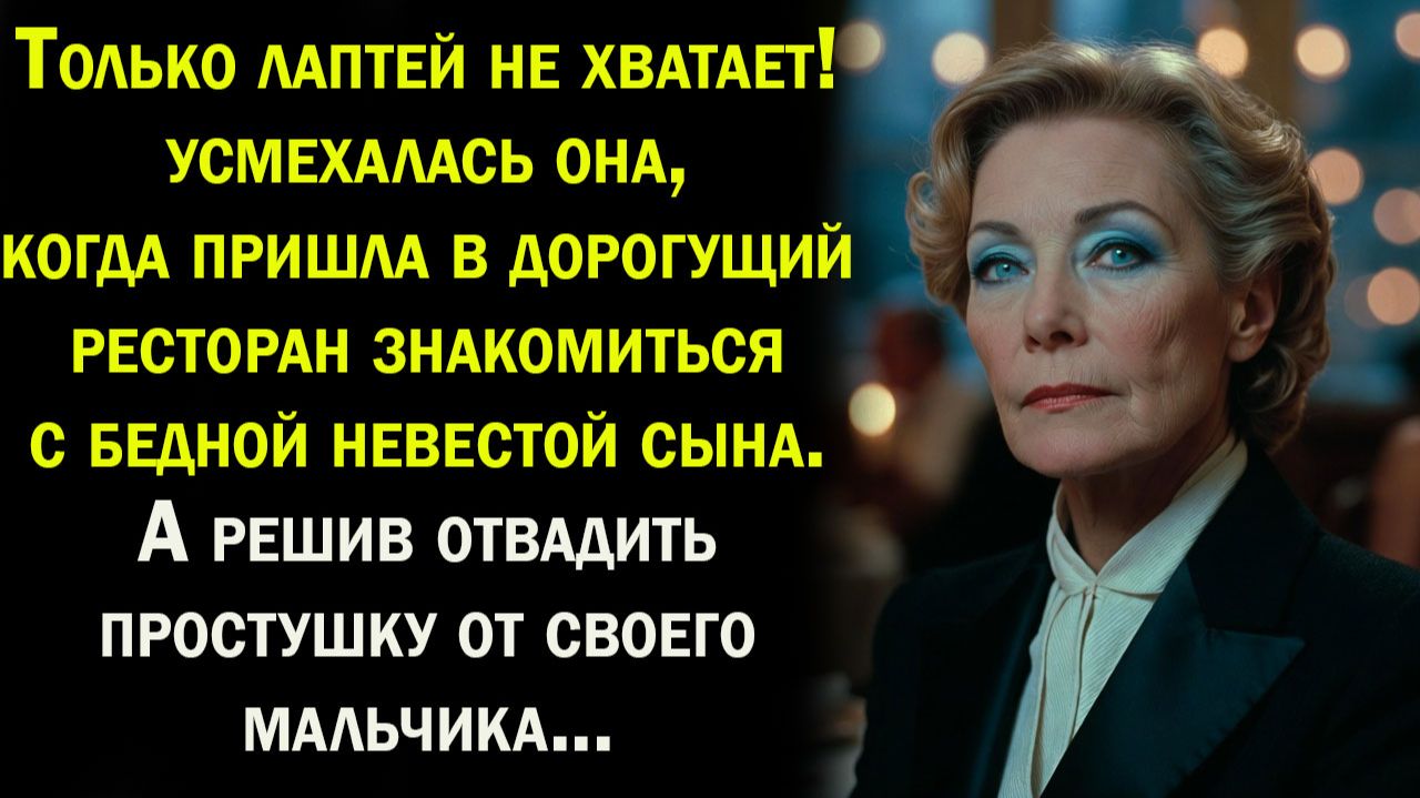 Истории из жизни / Жизненные истории / Слушать / Аудио рассказы / Онлайн смотреть онлайн