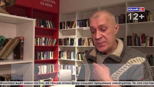 .«Литературная среда»: в библиотеке Мамина-Сибиряка состоялся вечер «Время чудес» смотреть онлайн