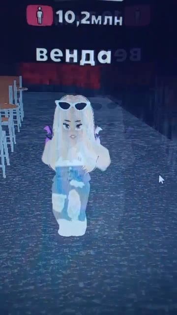 Моё старое видео смотреть онлайн