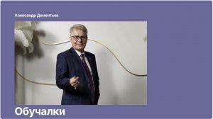 Как на сайте Атоми найти официальные Центры