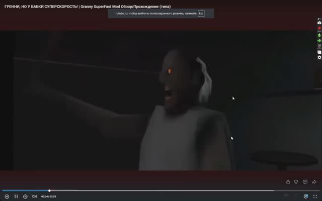 Привет, Андрей! Музыка с прошлого видео смотреть онлайн