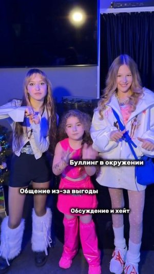 Уже сняли этот тренд? #shorts