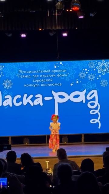 Театр, где играют дети смотреть онлайн