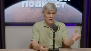 СИГНАЛЫ ИЗ КОСМОСА: ПОСЛАНИЯ ВНЕЗЕМНОГО РАЗУМА ИЛИ ФЕЙК? Владимир Сурдин