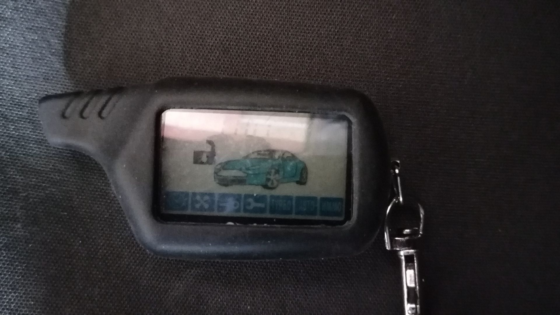 Как завести автомобиль с брелка сигнализация Старлайн А91