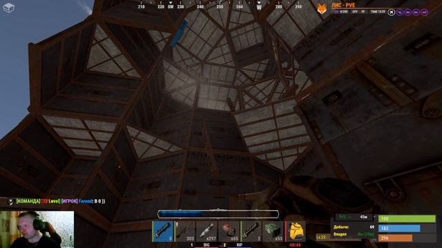 Rust РЕЙД #rust (3) смотреть онлайн