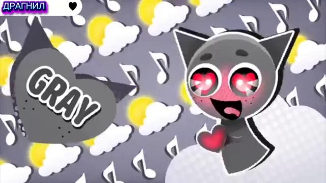 Винерия похитила орена! И другие анимации смотреть онлайн