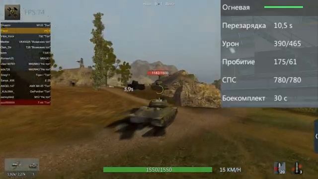 ИС-6 в Old of Tanks Старая Дедовская Премиум-Классика [get.gt] смотреть онлайн