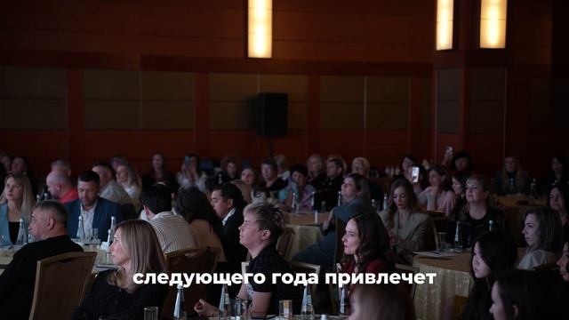 Многообещающий проект