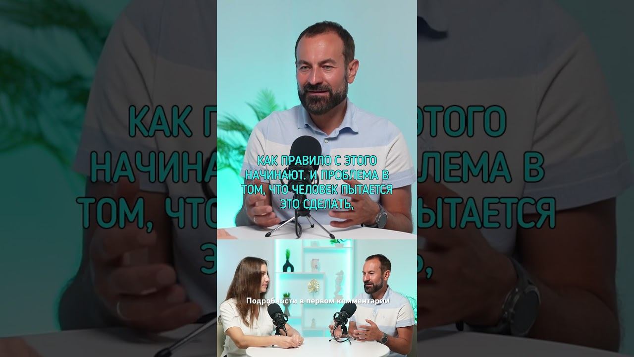 Почему сила воли не помогает бросить #броситьпить #лечениеалкоголизма #какброситьпить смотреть онлайн