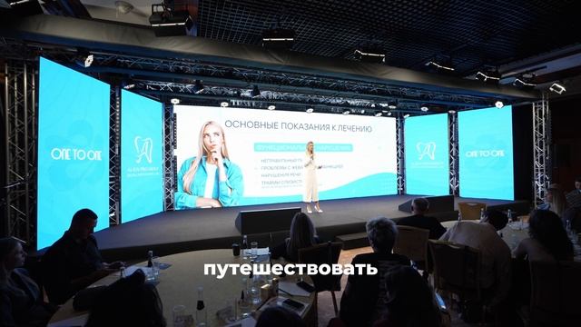 Наше преимущество