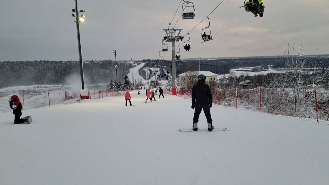 СНОУБОРД СОРОЧАНЫ смотреть онлайн