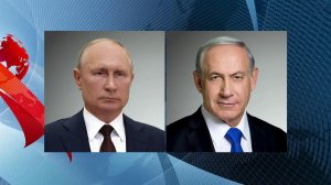 Состоялись телефонные разговоры Владимира Путина с Биньямином Нетаньяху и Масудом Пезешкианом.