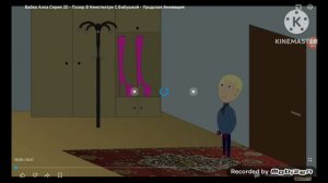 смех 30 секунд со звуком (бешеный алмаз)