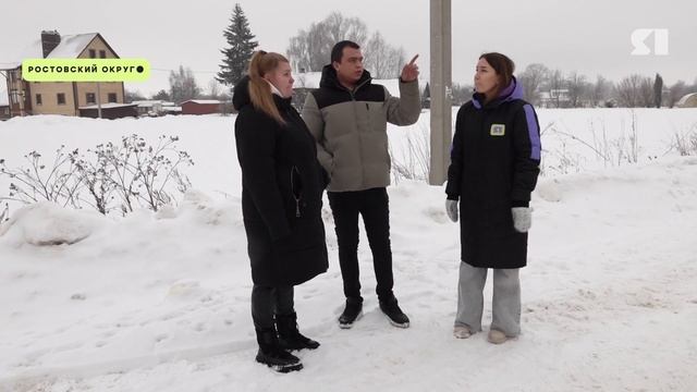 Родители погибшей в ДТП под Ростовом Великим девочки требуют ужесточения приговора виновнику смотреть онлайн