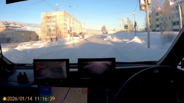 По городам Северного Урала ч3 14.01.26