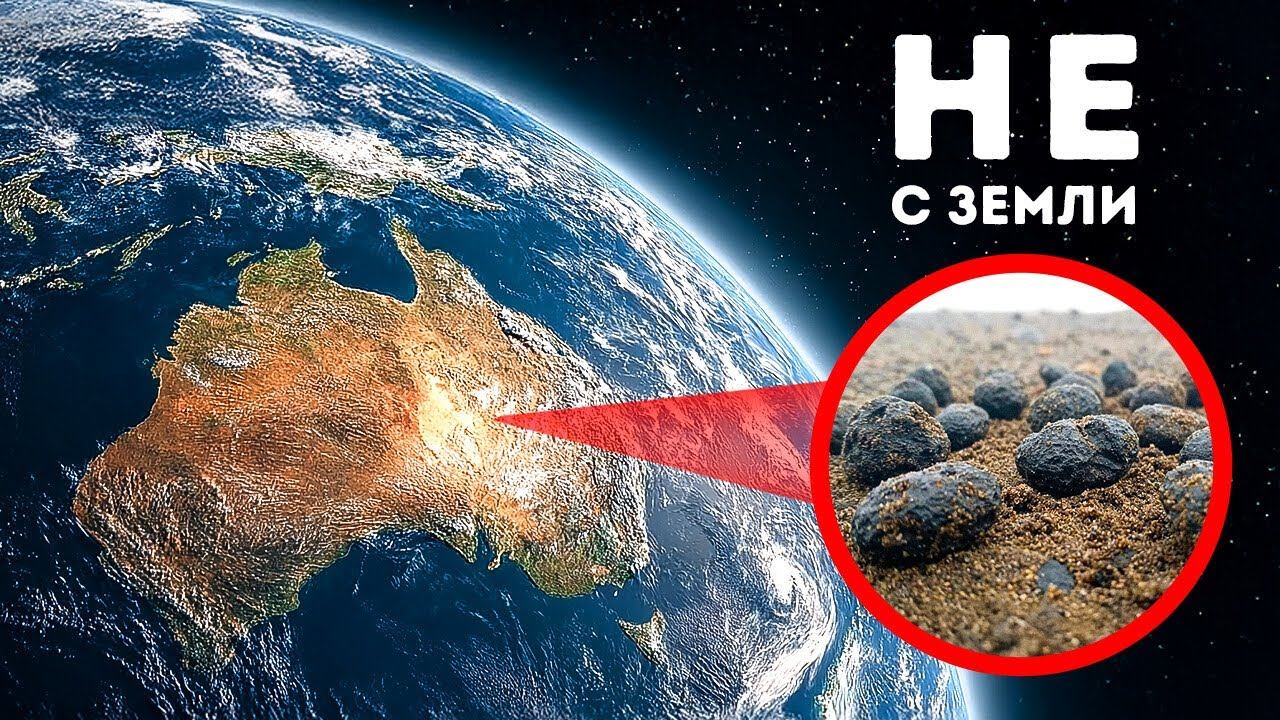 Ученые сделали ужасающие новое открытие, скрытое в Австралии смотреть онлайн