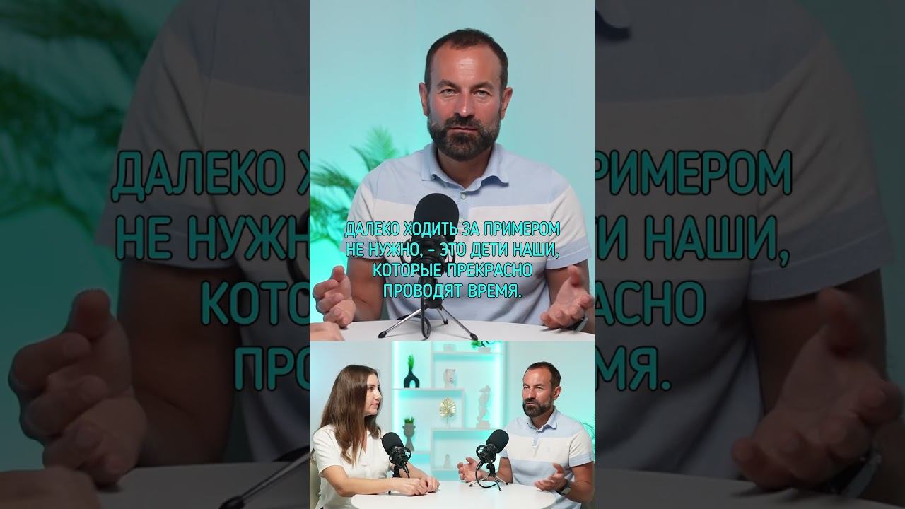 Настоящие убеждения про алкоголь #броситьпить #лечениеалкоголизма #какброситьпить смотреть онлайн