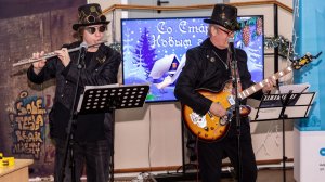 Клок_панк (муз. и сл. Сергея Волкова)