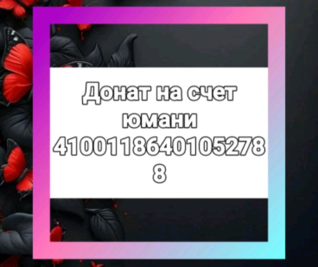 Тема смотреть онлайн