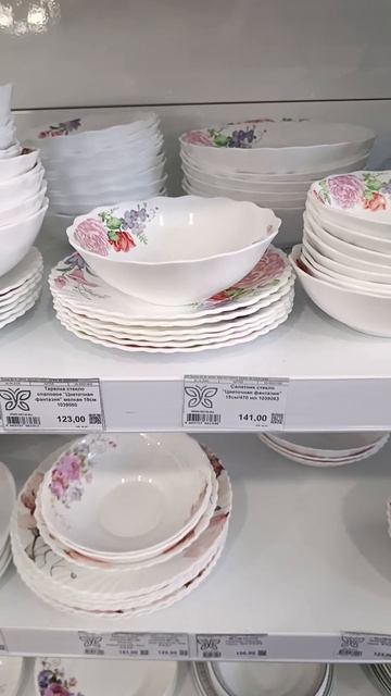 ☕️🍳Посуда для уютных завтраков и ароматных ужинов🌿Весенняя коллекция Стройсельхозторга в Кургане🤩 смотреть онлайн