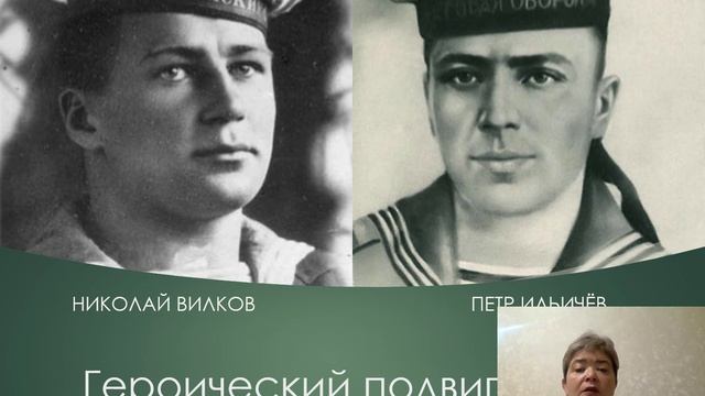 Война с Японией. Окончание Второй мировой войны. Позднякова Анна смотреть онлайн