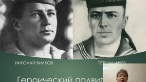 Война с Японией. Окончание Второй мировой войны. Позднякова Анна