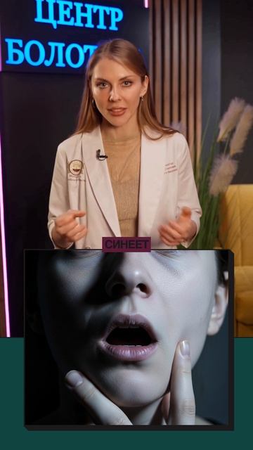 Как понять, есть ли риск тромбов — сигналы, которые нельзя игнорировать смотреть онлайн