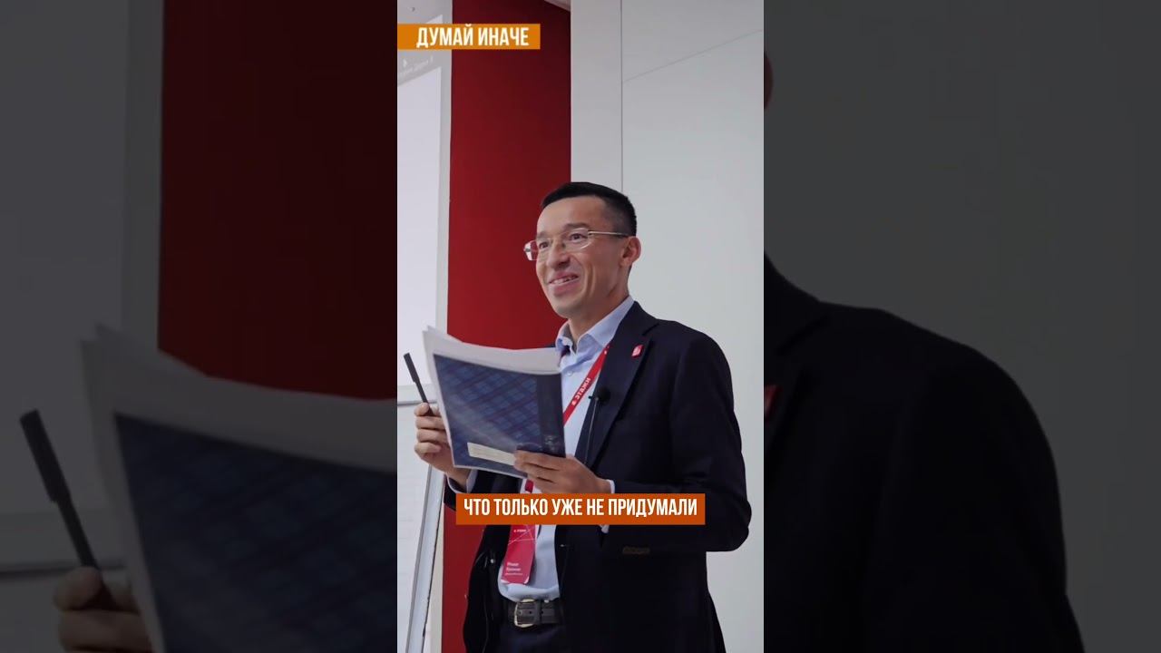 Планировать на 5 лет или на 5 дней?