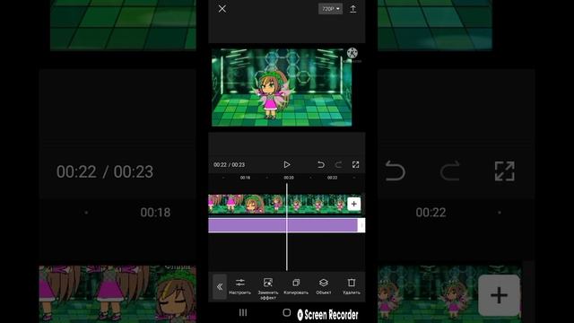 Как добавить магию в видео вот как я это делаю в приложении Кап Кут мастер класс смотреть онлайн