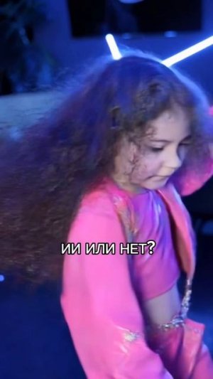 Сможешь так станцевать? #shorts